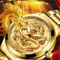 FNGEEN S336 Q Fashion Golden Men Watch Top Brand Luxury Waterproof Full Steel Quartz Dragon Clock Male 2020